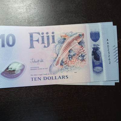 世界钱币～微拍第221期暨2025年第61期  最新货品（群里先挑剩）选购 - 2025年斐济10元 塑料钞全新绝品无47尾号262
