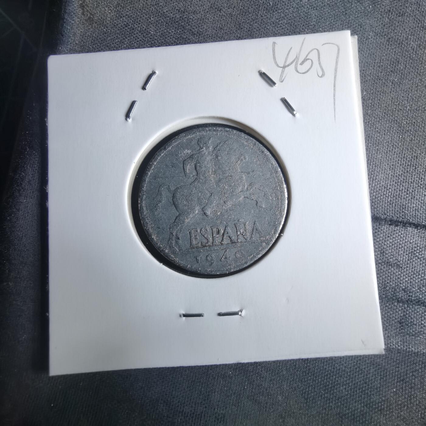 沼泽如烟--第946场