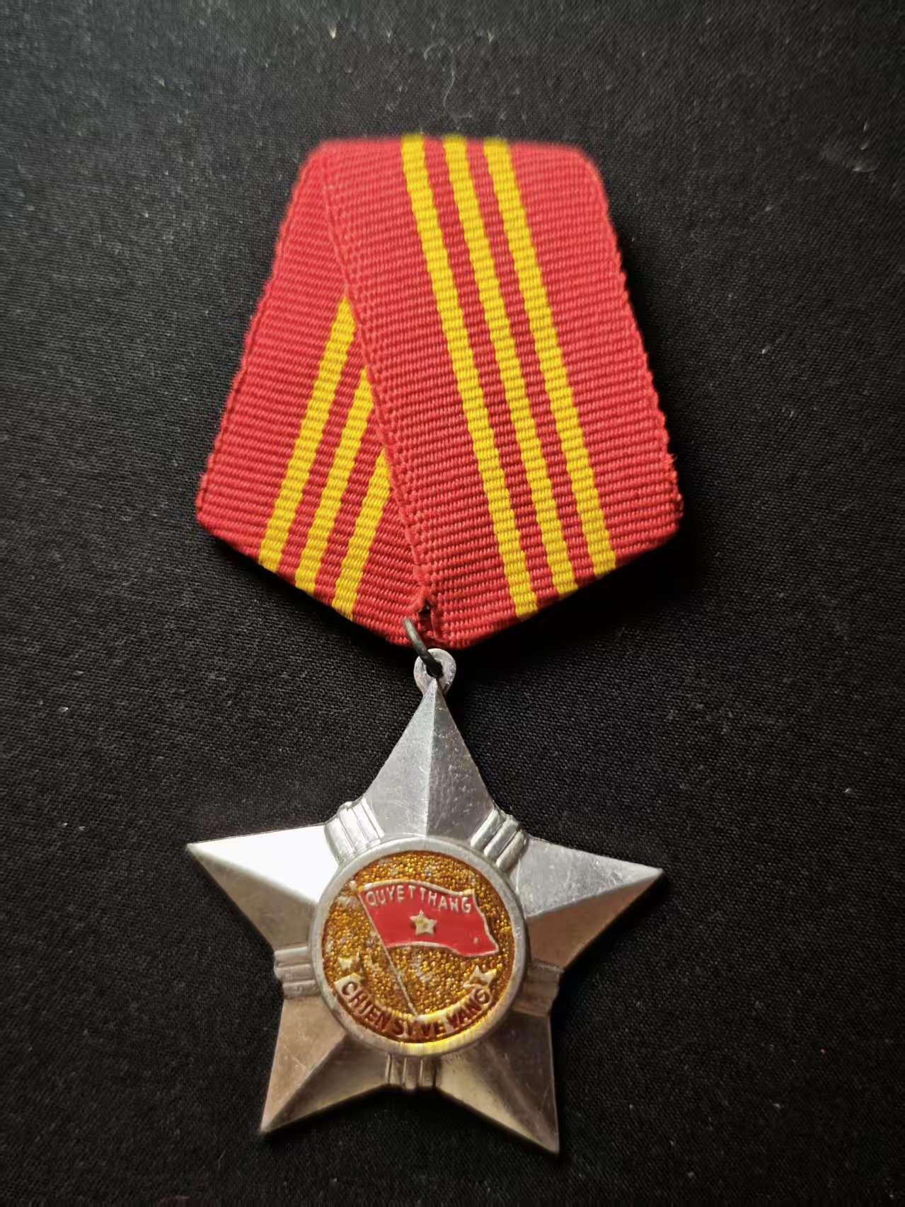 罗岚⭐爱藏⭐甄选专拍第三场-分享拍场赚佣（实体店在建中···）