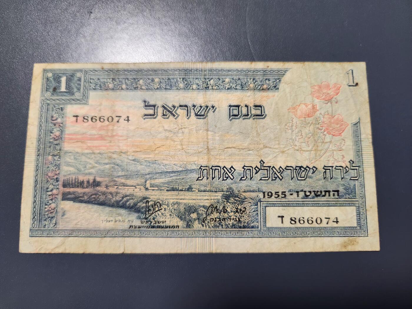 12月27号晚上8点 外国纸币自动截拍第77场