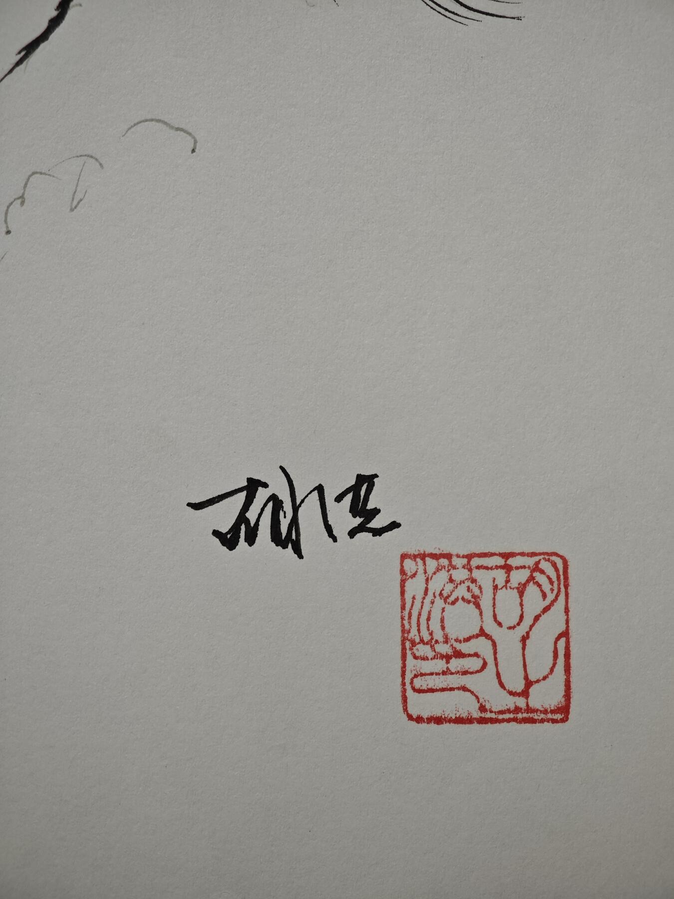 白泽拍卖卡牌手绘专场第30期（白金之夜 跨年大拍）