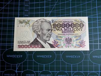 【炜奕收藏】，第五十四期，本场佣金已改，请大家注意 - 1993年波兰200万兹罗提，UNC品相，A冠