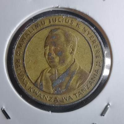 沼泽如烟--第946场 - 坦桑尼亚1994年100先令