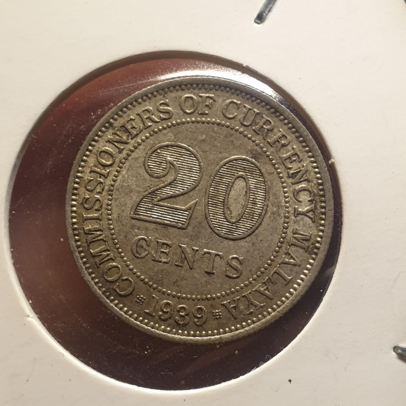 烟海杂币第12场 马来西亚1939年20分银币