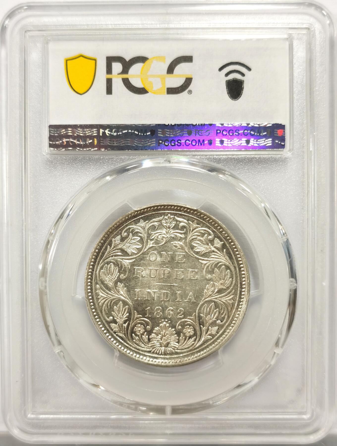 博洋堂世界钱币拍卖第154期（全场包邮） PCGS MS61 英属印度1862年维多利亚1卢比银币，原光低评