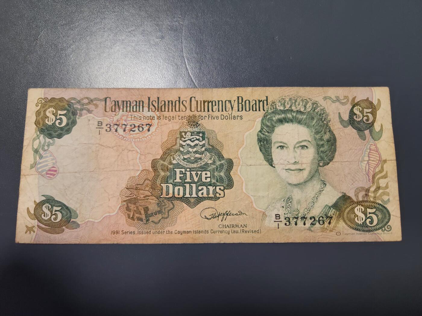 12月27号晚上8点 外国纸币自动截拍第77场 开曼群岛纸币 1991年版英女王皇冠版5元 原票稀少