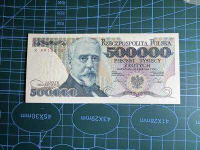 【炜奕收藏】，第五十四期，本场佣金已改，请大家注意 - 1990年波兰50万兹罗提，UNC品相