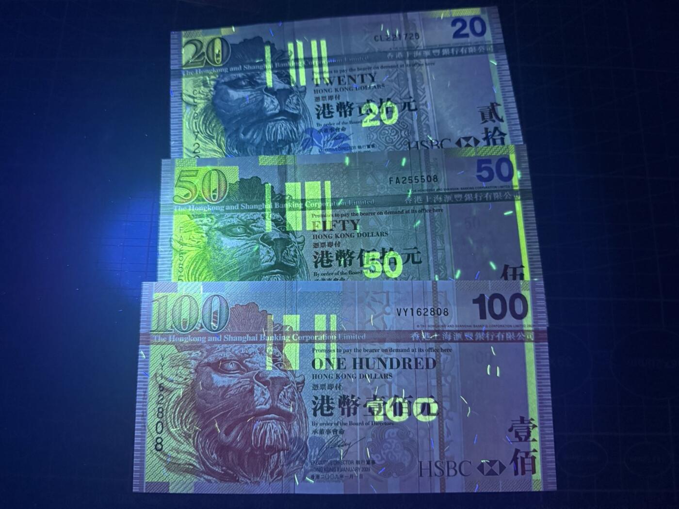 【炜奕收藏】，第五十四期，本场佣金已改，请大家注意