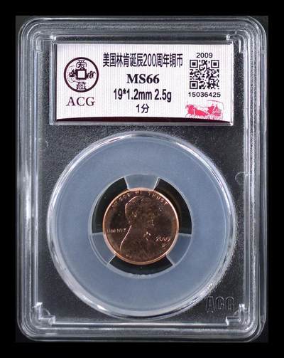 美元硬币 - 【阅读者】美国林肯诞辰200周年铜币