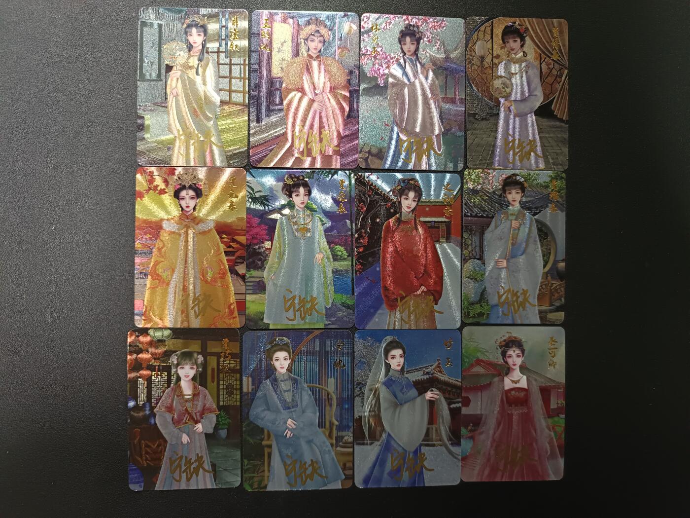 天玑星卡拍第154期《12.25周四截拍》持续收拍收评中 满赠卡需备注