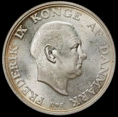 修遠堂世界钱币第九十九期 - 1958年丹麦玛格丽特公主18周岁纪念2克朗银币 15g，含银80%