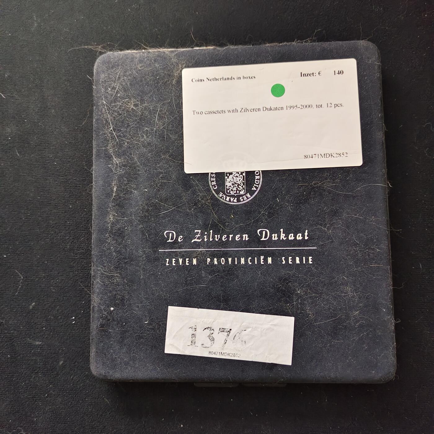 【全场包邮】纯粹捡漏拍489场（免费代拍第26场） 【收藏用品】各类钱币套装空盒一组