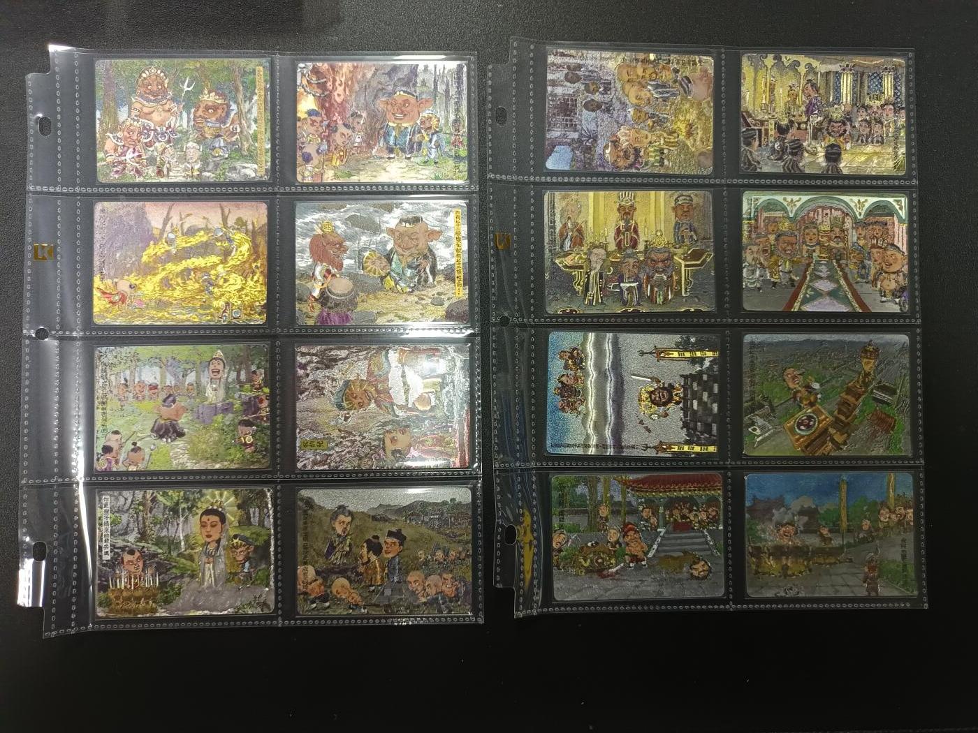 天玑星卡拍第154期《12.25周四截拍》持续收拍收评中 满赠卡需备注