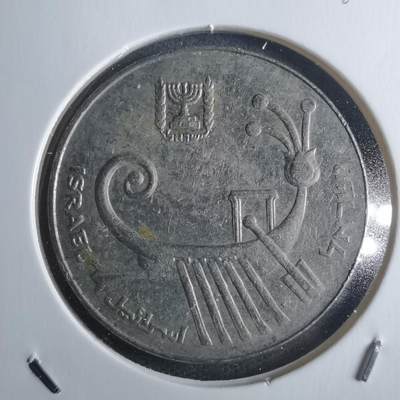 沼泽如烟--第946场 - 以色列