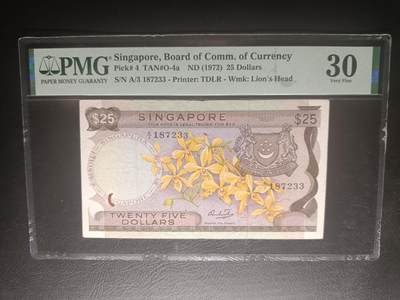 2025十二月第五期，总210期 - 新加坡1972版25元PMG30分，此系列名誉面值之一，因发行量少被藏家追捧，胡姬花和老议会大楼