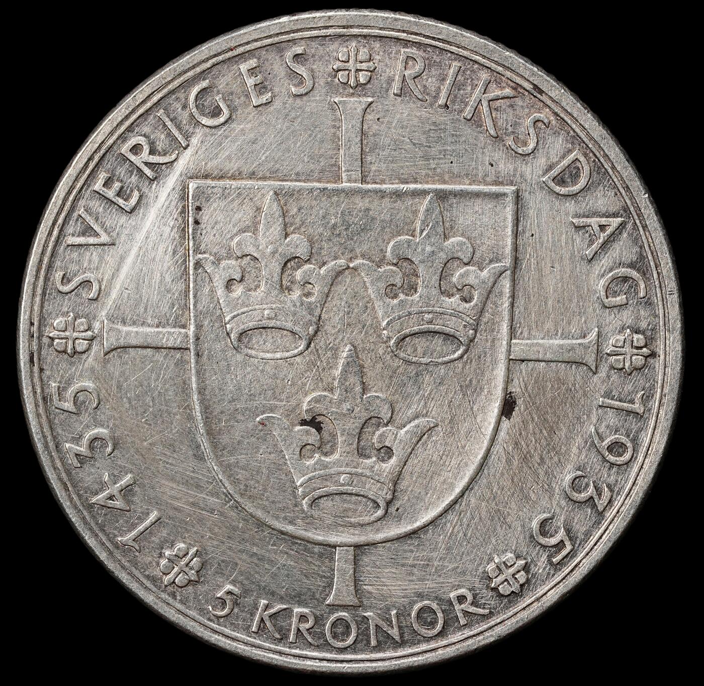 修遠堂世界钱币第九十九期 1935年瑞典议会（Riksdag）成立 500 周年5克朗纪念银币 25g，含银90%