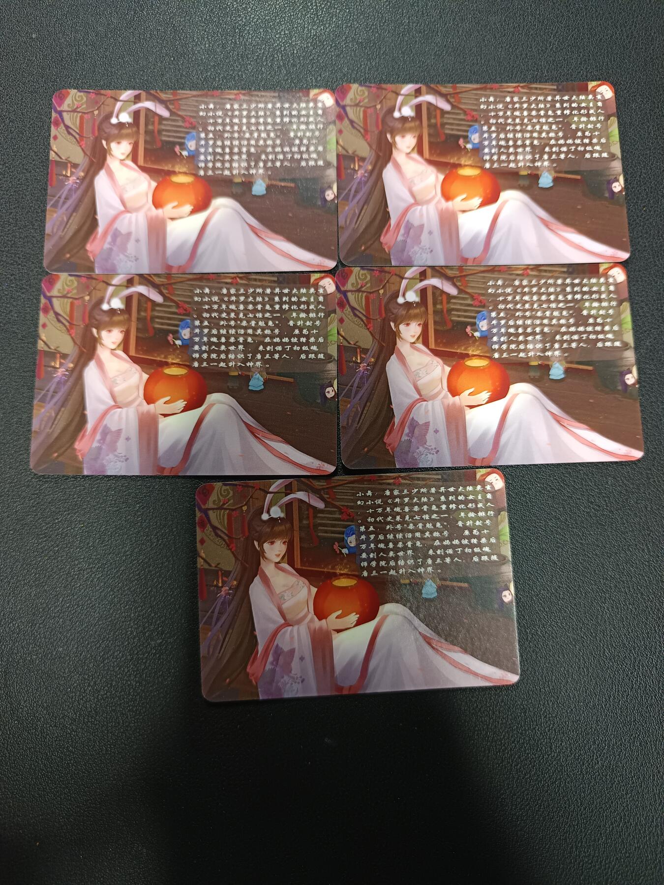 天玑星卡拍第154期《12.25周四截拍》持续收拍收评中 满赠卡需备注