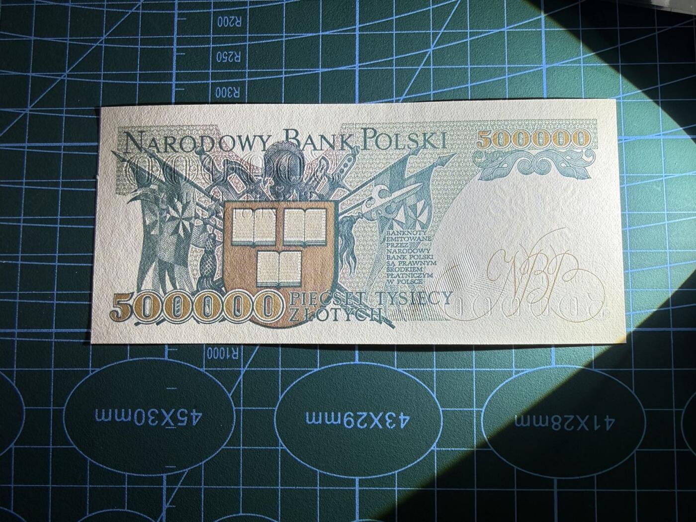 【炜奕收藏】，第五十四期，本场佣金已改，请大家注意