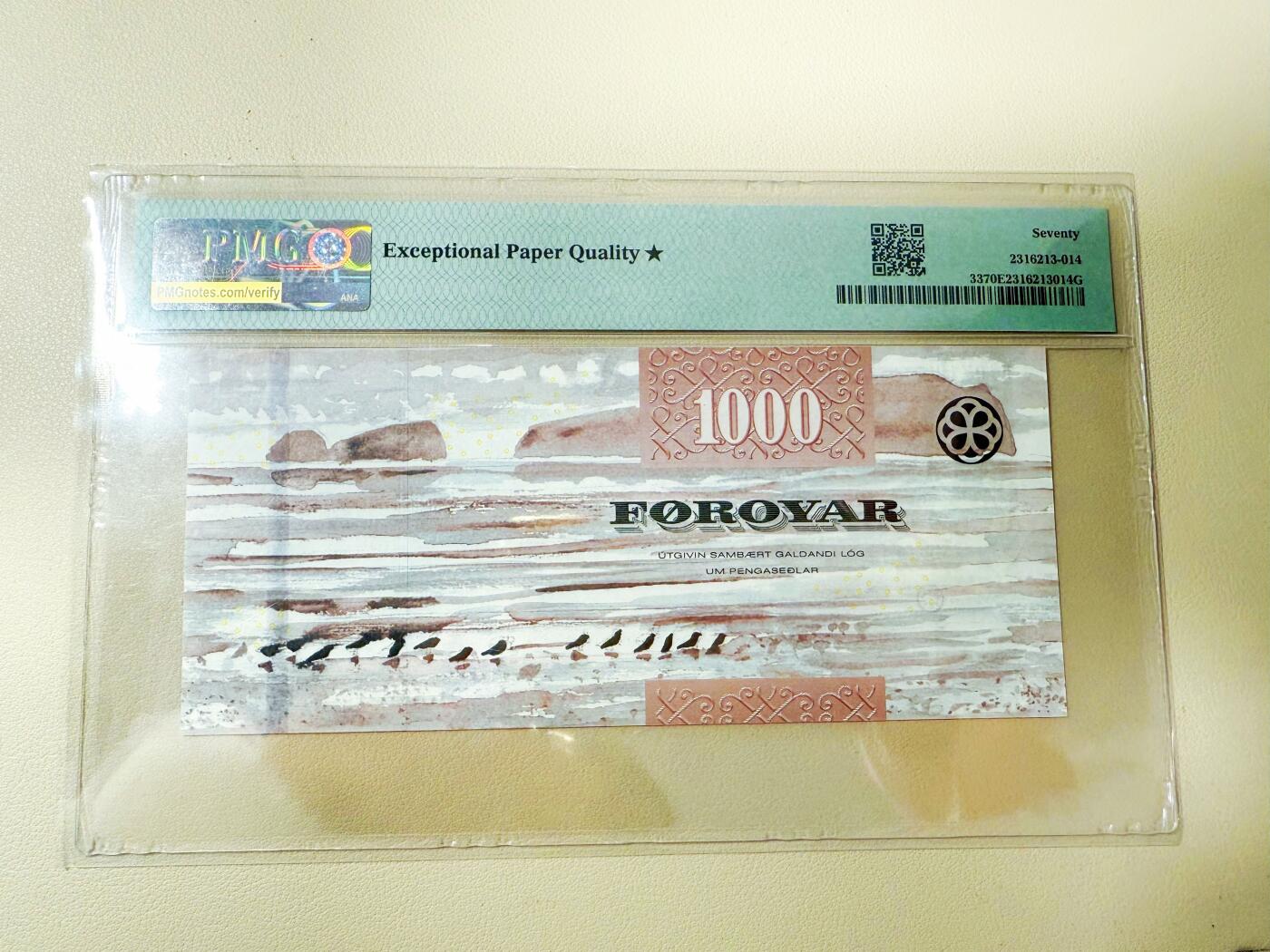 【Blue Auction】世界纸币精拍第768期——18级TOP拍卖/信誉/品质/专业/高效💫 【冠军分 满分】法罗群岛 2011年1000克朗 PMG70EPQ星星