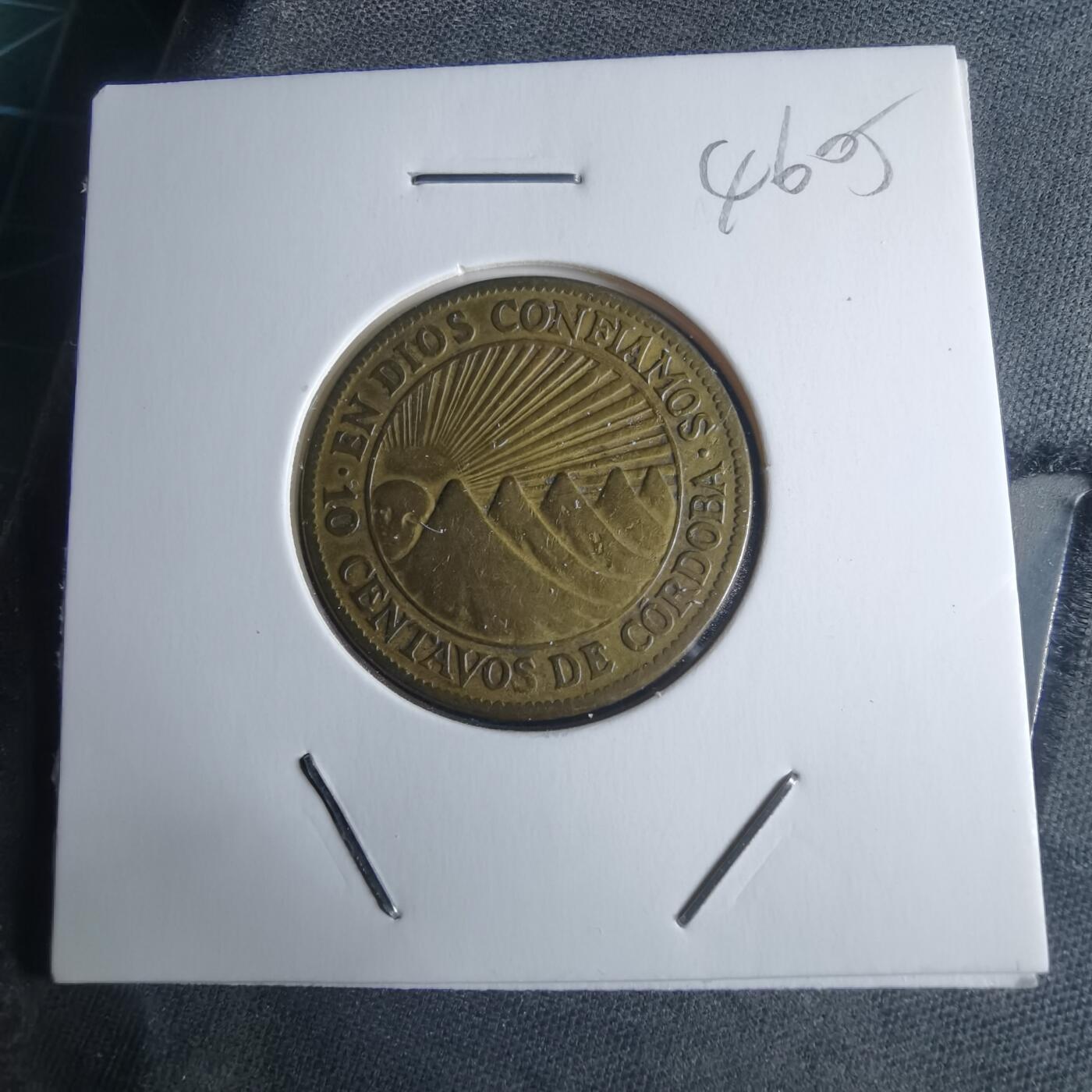 沼泽如烟--第946场