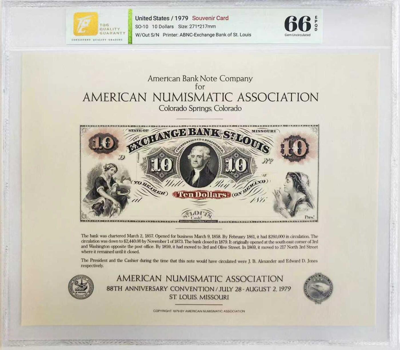 《外钞收藏家》第五百九十七期（年底收官场）（本平台长期征集拍品、欢迎藏友们联系合作） 1979年 美国钞票公司(ABNC)印制 10美元雕刻版票样纪念卡 原版纸币1857-1879年间由美国密苏里州圣路易斯交易银行(Exchange Bank of St. Louis, Missouri)发行流通 该雕刻版票样纪念卡为百年原钞凹版母版印制(非普通平面印刷)并以极小规模限量发行 背面为美钞公司总裁认证签名 乃高价原版老美钞收藏欣赏之平替