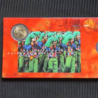 道一币馆币章第一百六十二场 - 原包装 瑞士2000年法郎货币流通150周年精制套币十枚 含5法郎纪念币