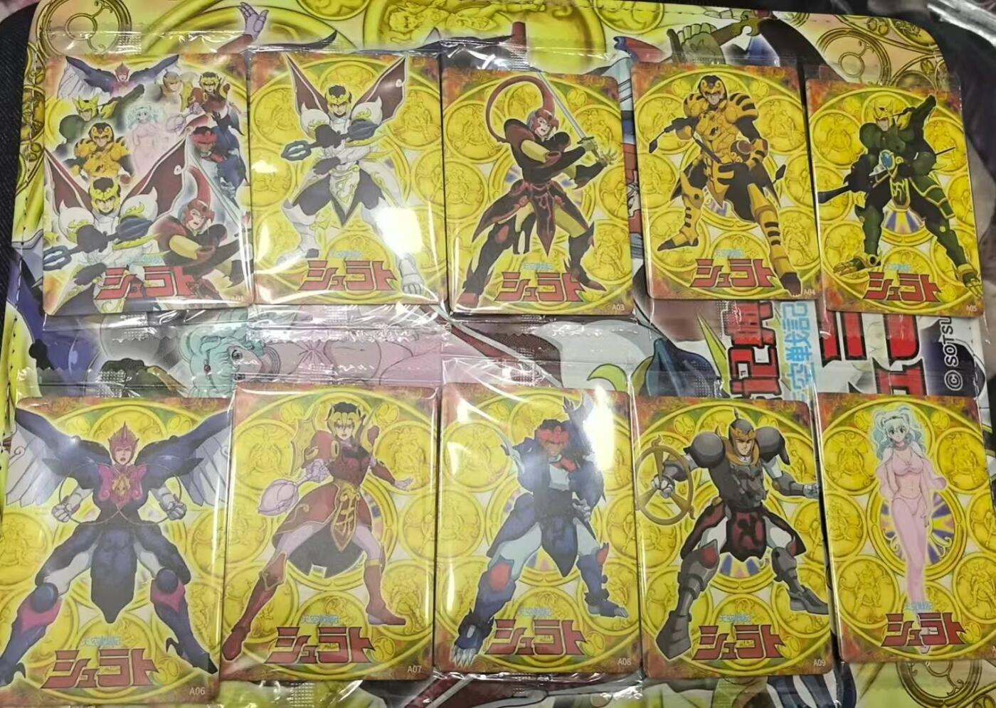 龙虎卡牌-六九场（无佣金，周六结拍，欢迎送拍）