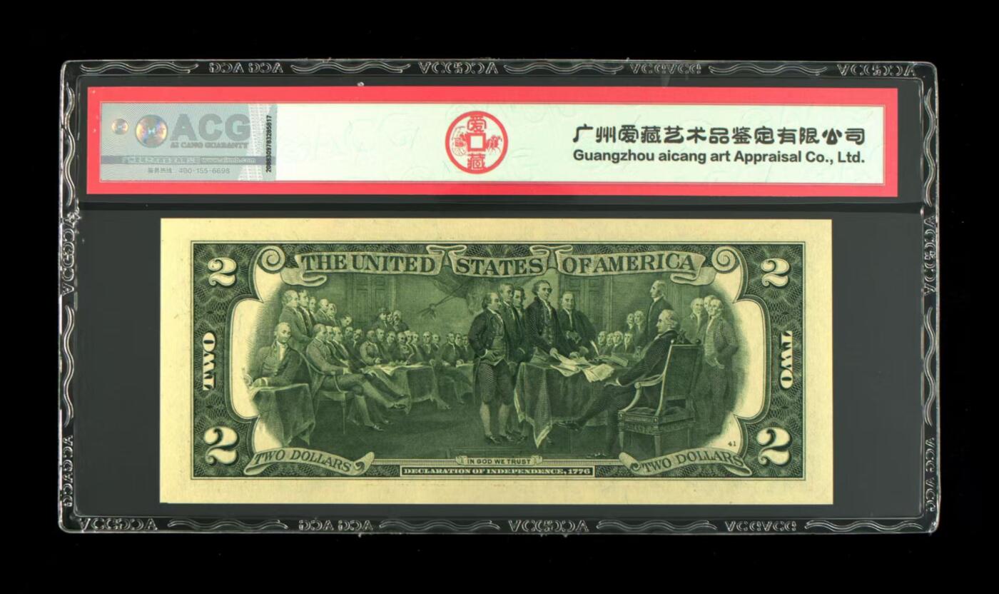 ACG美元 2美元补号