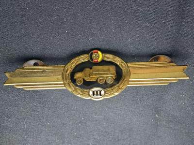 罗岚⭐爱藏⭐甄选专拍第三场-分享拍场赚佣（实体店在建中···） - 民主德国人民军三级驾驶技能章 带转轮人民军造型必备