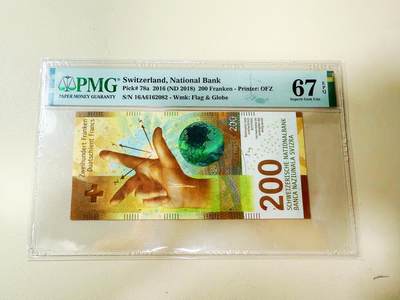【Blue Auction】世界纸币精拍第768期——18级TOP拍卖/信誉/品质/专业/高效💫 - 【A冠无47】瑞士 2016年200法郎  PMG67EPQ 