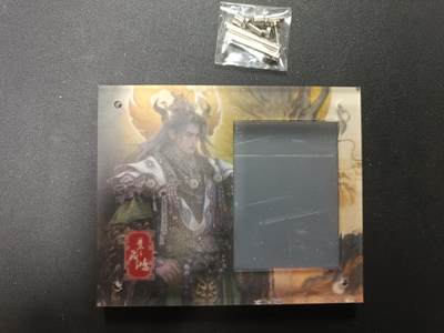 天玑星卡拍第154期《12.25周四截拍》持续收拍收评中 满赠卡需备注 - 百里卡牌 山海经 苍之飞鸿 东皇太一 卡砖一个