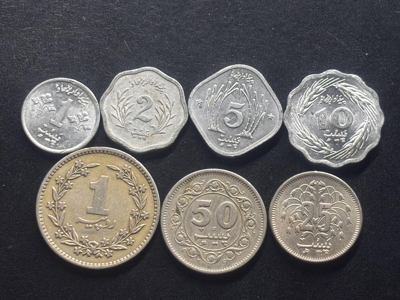 邮泉阁限时拍卖第三十八场 亚洲专场（硬币在国外。请付邮费6元。）