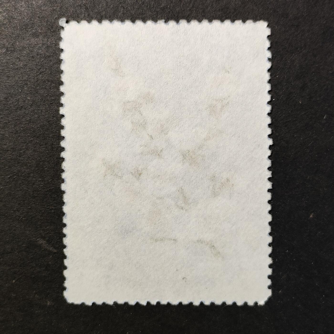 嘉禾收藏    【第418期】            无佣金、可寄存、满30元包邮 邮票一枚