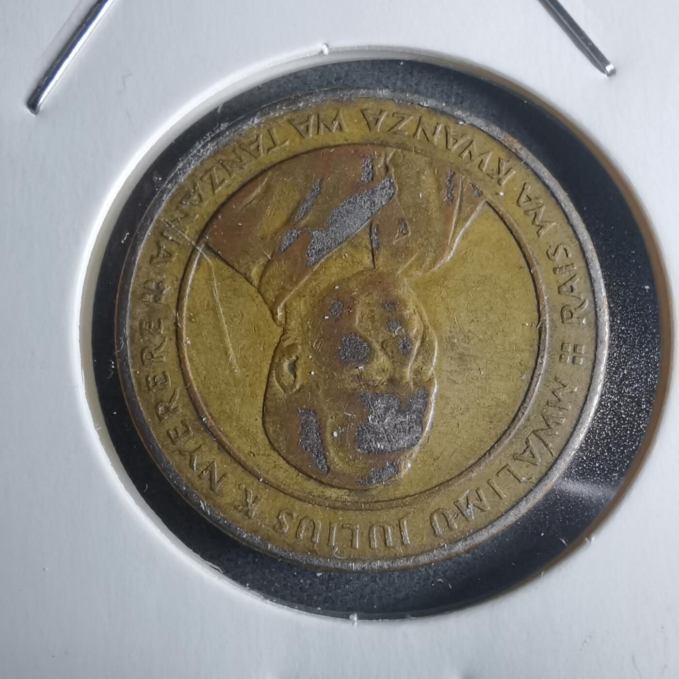 沼泽如烟--第946场