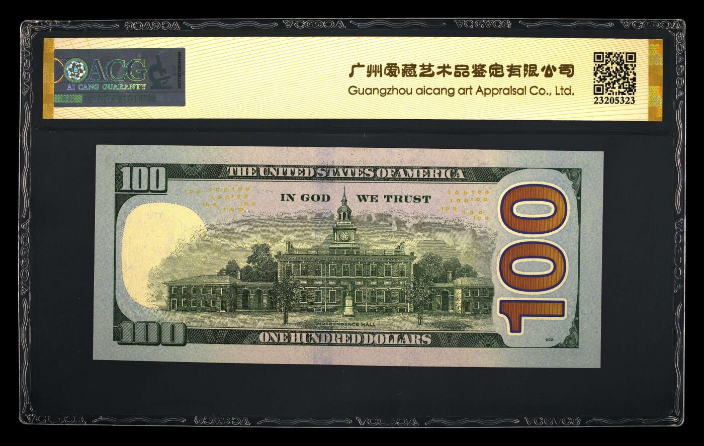 【礼羽收藏】🌏世界钱币拍卖第117期