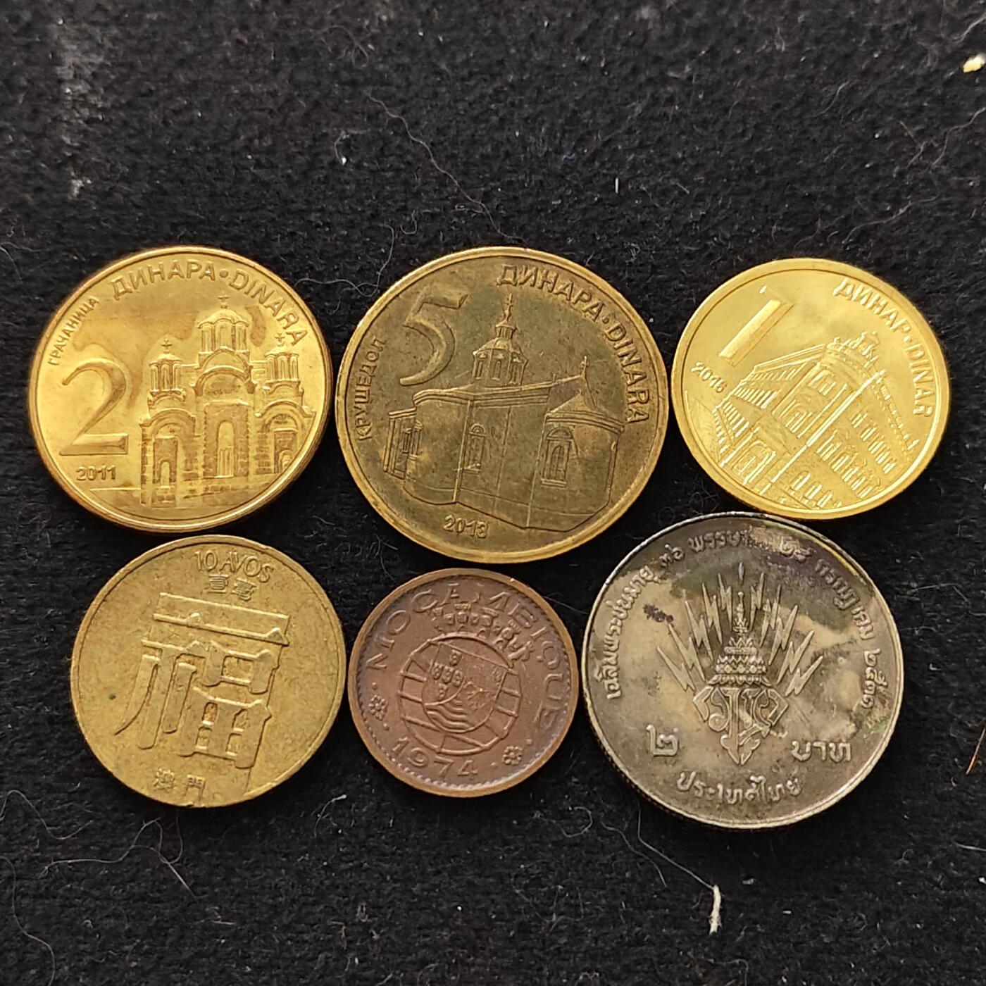 【全场包邮】纯粹捡漏拍488场（免费代拍第25场） 世界各国各年份散币6枚一组-塞尔维亚+澳门+莫桑比克+泰国