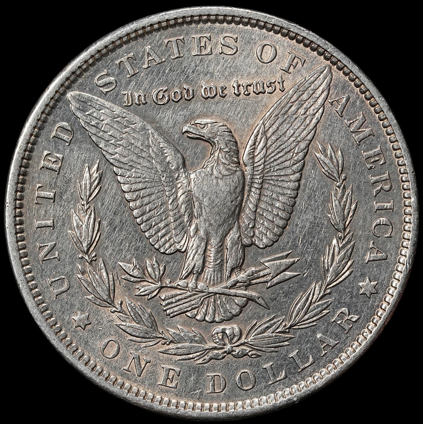 修遠堂世界钱币第九十九期