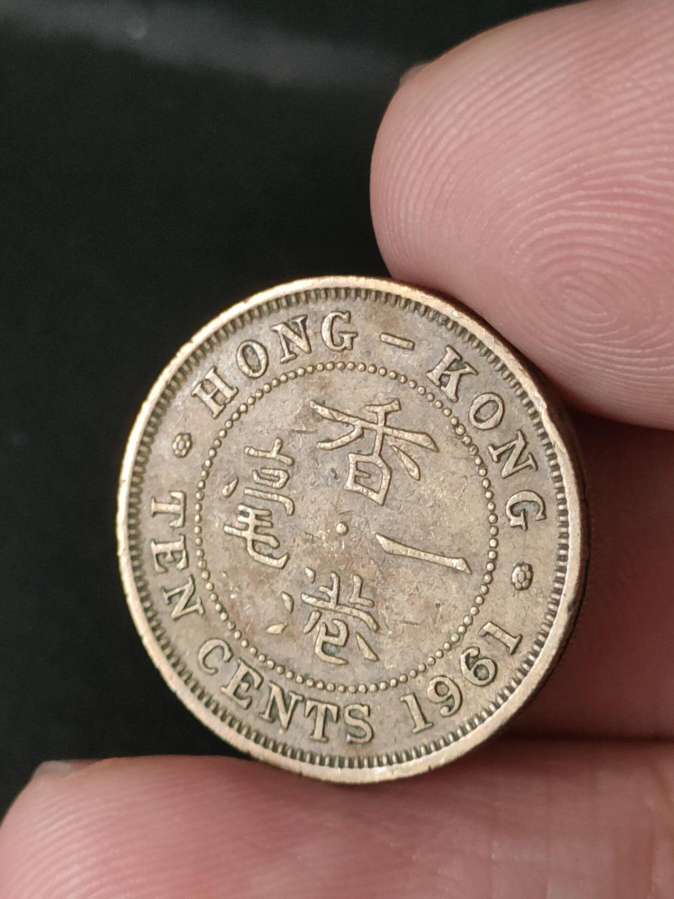 猩哥外币小铺➨【第213场】