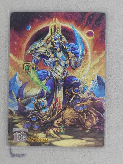 龙虎卡牌-六九场（无佣金，周六结拍，欢迎送拍） - 粗闪 奇点 星际争霸