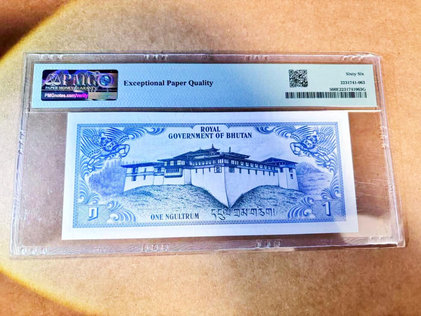 【Blue Auction】世界纸币精拍第768期——18级TOP拍卖/信誉/品质/专业/高效💫 【A/1首发冠 无47】不丹 1981年1努尔特鲁姆 PMG66EPQ 