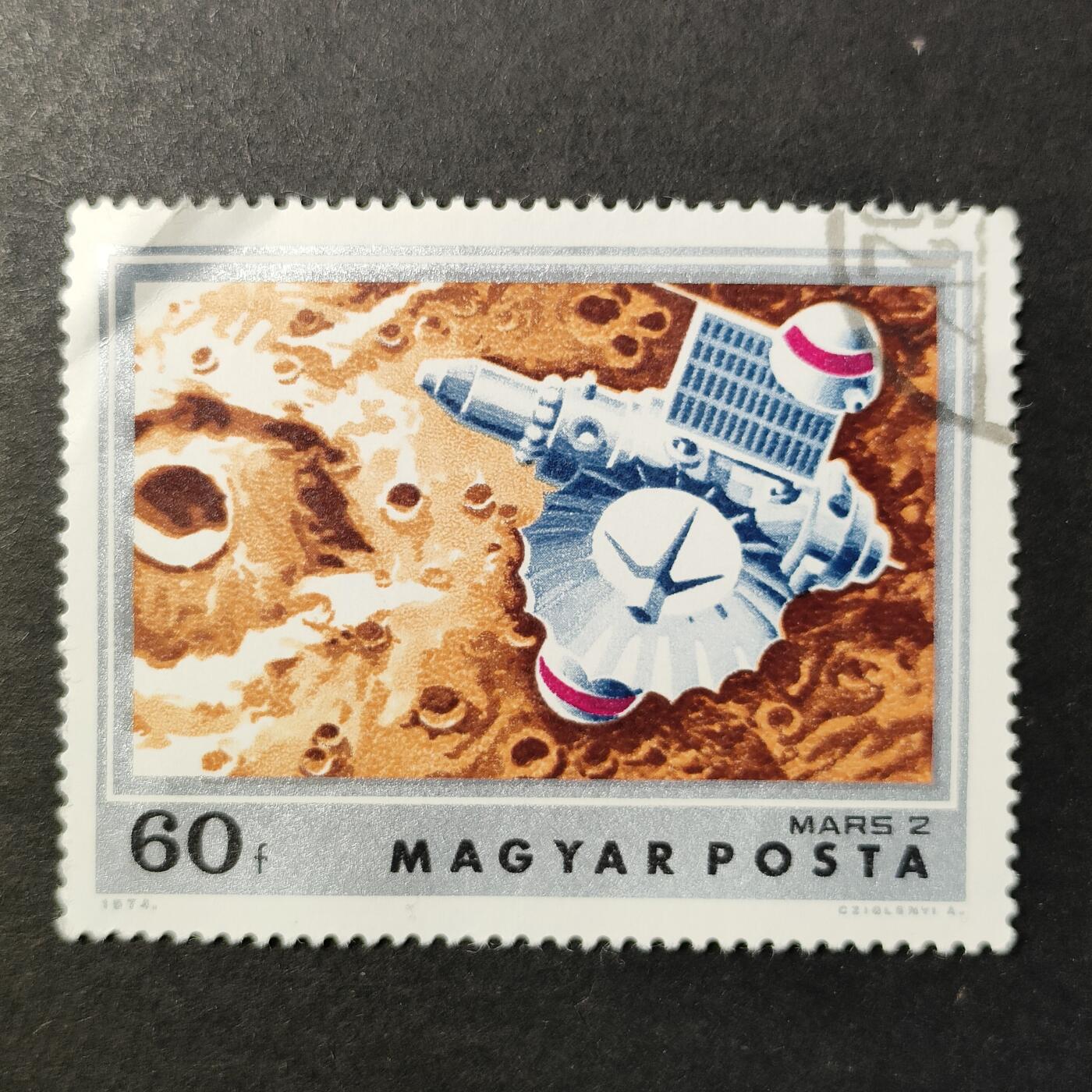 嘉禾收藏    【第418期】            无佣金、可寄存、满30元包邮 邮票一枚