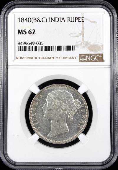 【雨安】【直播拍卖】【世界币章122期-评级币】2025-12-27 周六 19:30 保真 - [评级亚洲] India 英属印度 1卢比 KM#0458 1840年 维多利亚  NGC-MS62