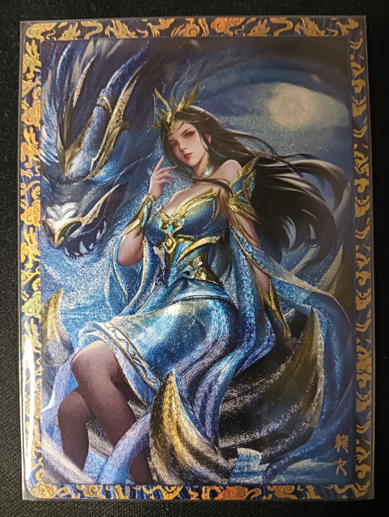 花开卡拍第53期（12月28号周日截拍，品控勿拍!!!拍品不寄存，运费5元，自制卡难免瑕疵，可能存在轻微撞角爆边等出厂瑕疵，品控介意勿拍！）