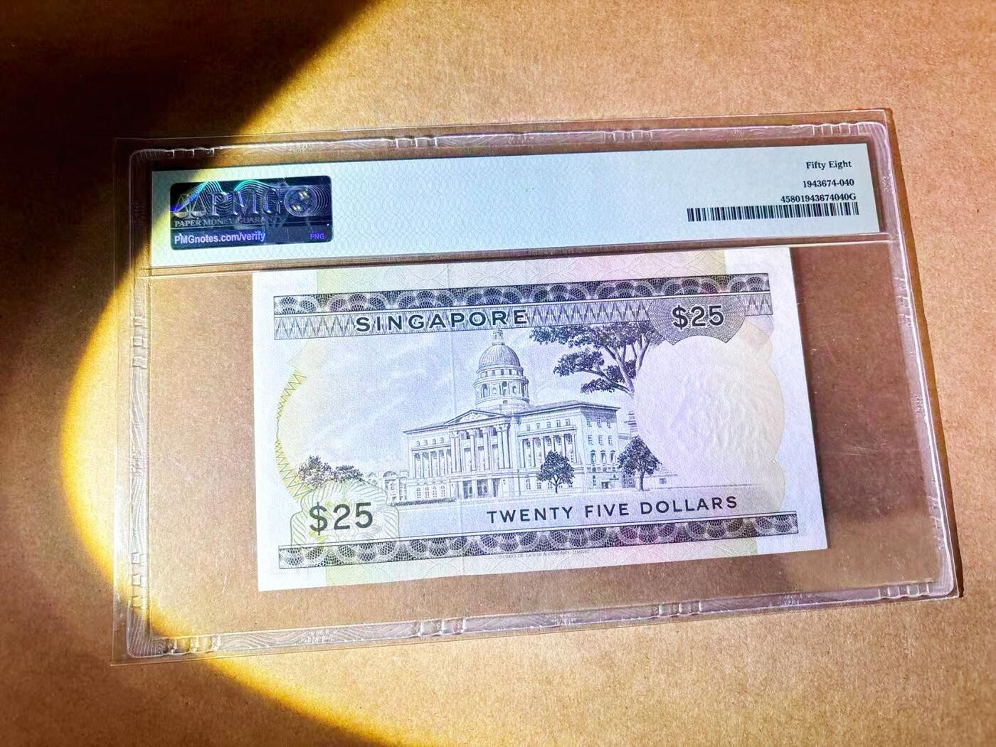 【Blue Auction】世界纸币精拍第768期——18级TOP拍卖/信誉/品质/专业/高效💫