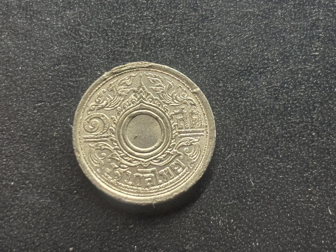 邮泉阁限时拍卖第三十八场 亚洲专场（硬币在国外。请付邮费6元。）