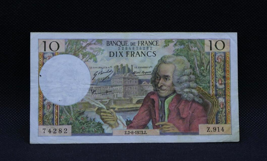 法国 1973年 10法郎 纸币 非全新