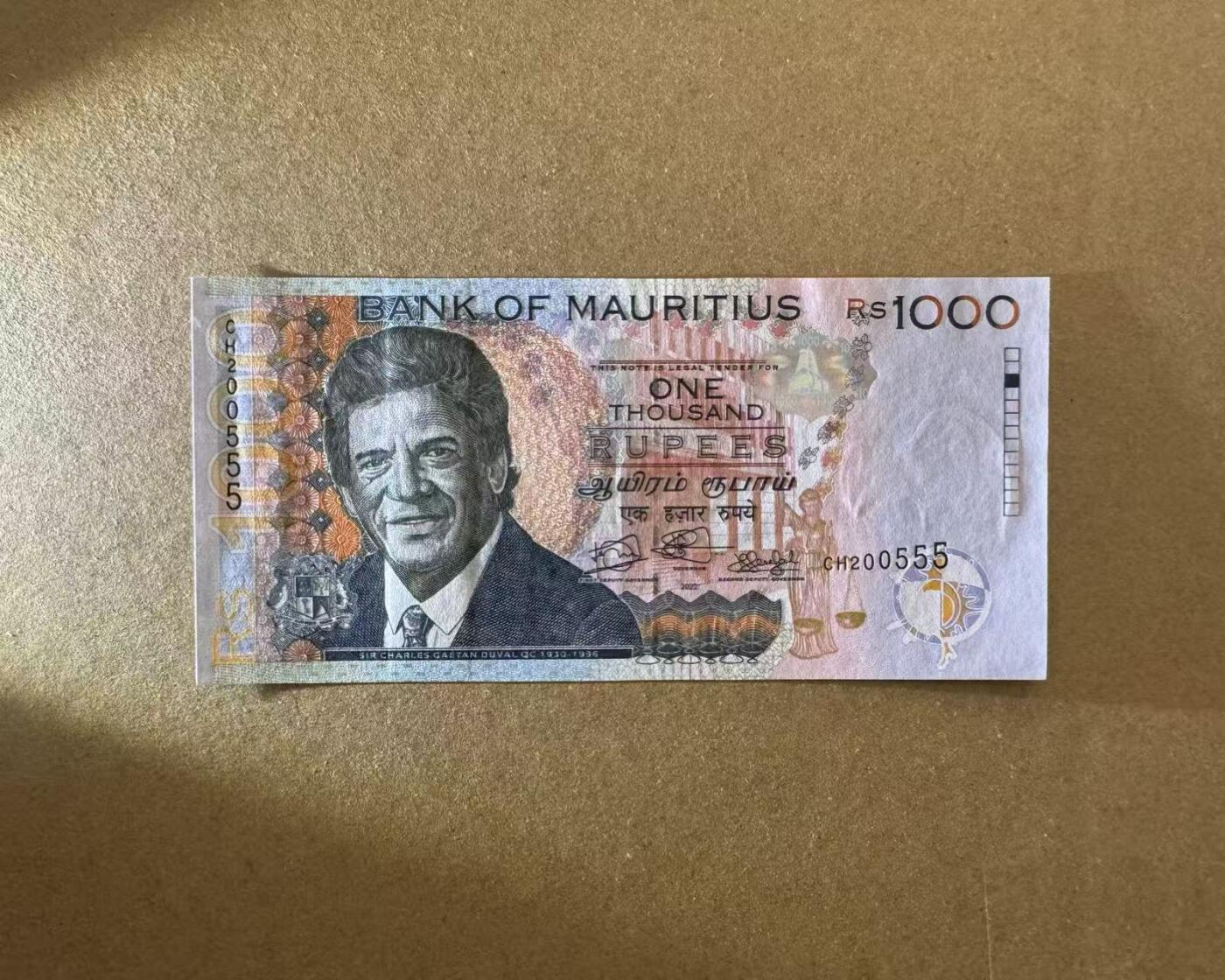 【Blue Auction】世界纸币精拍第768期——18级TOP拍卖/信誉/品质/专业/高效💫 【555豹子号无47】毛里求斯 1000卢比 全新UNC