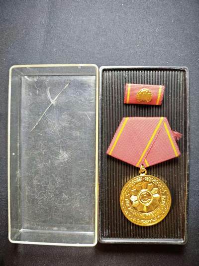 罗岚⭐爱藏⭐甄选专拍第三场-分享拍场赚佣（实体店在建中···） - 明主德国20级内政部武装力量忠诚服役奖章带盒略