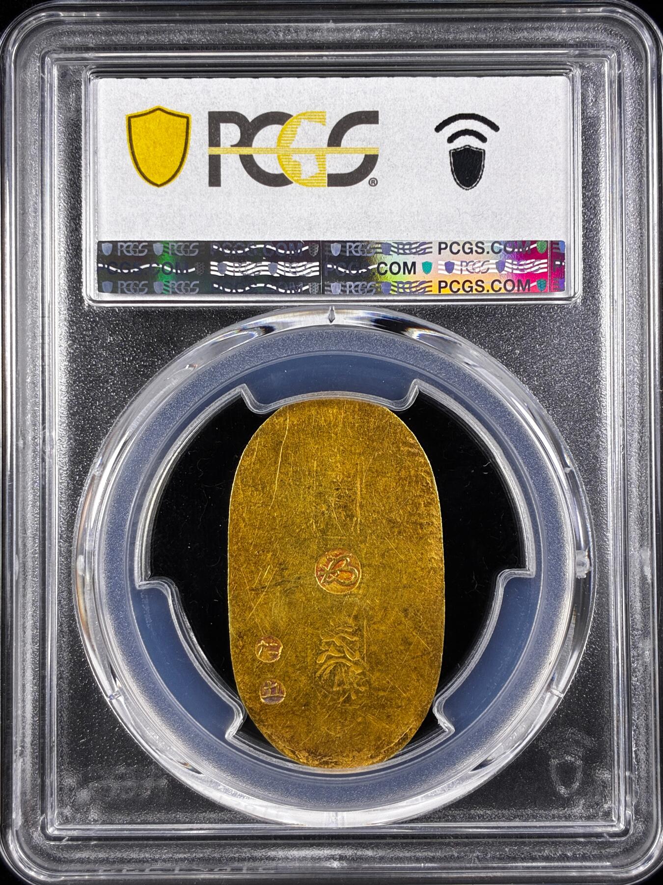 【雨安】【直播拍卖】【世界币章122期-评级币】2025-12-27 周六 19:30 保真