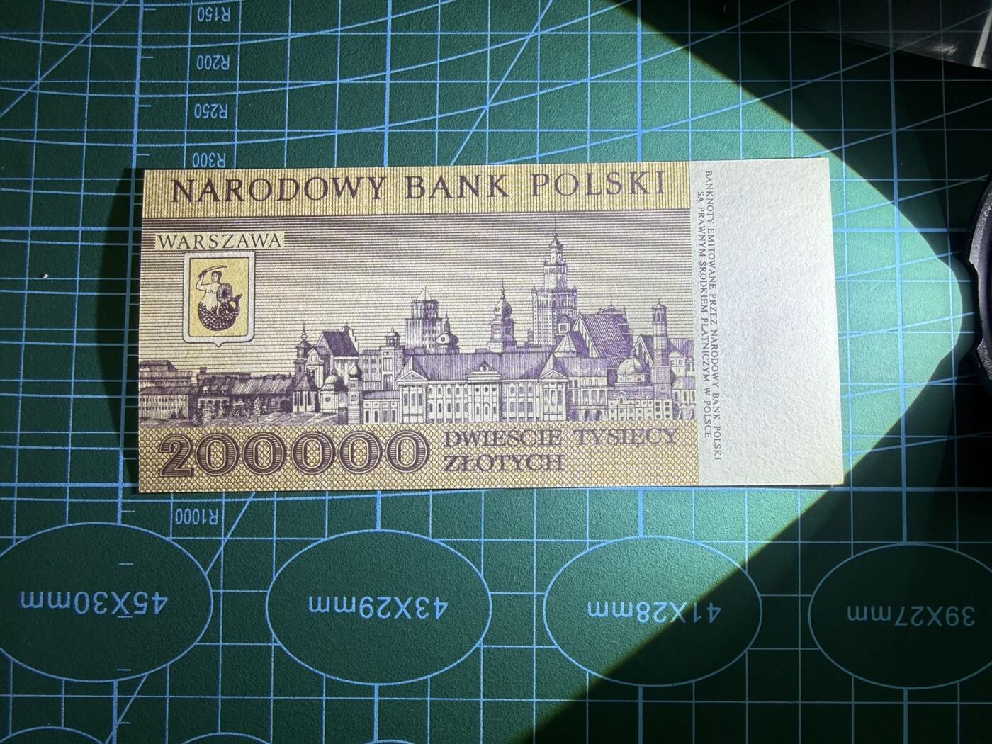 【炜奕收藏】，第五十四期，本场佣金已改，请大家注意